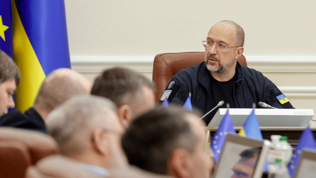 Премьер-министр Денис Шмыгаль