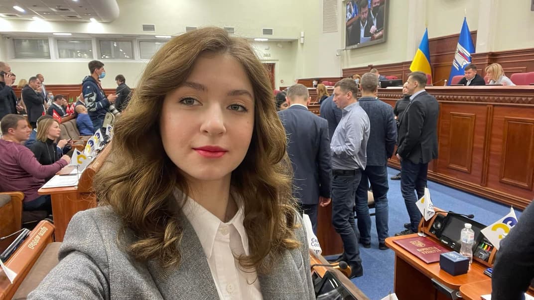 Депутатка Київської міської ради Ярина Ар'єва