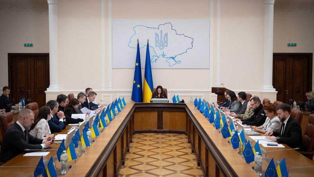 Кабінет Міністрів України