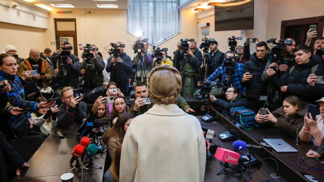 Юлія Тимошенко у залі ВАКС