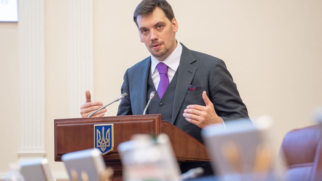 Прем'єр-міністр України Олексій Гончарук під час засідання уряду та презентації проекту бюджету на наступний рік до другого читання, Київ, 5 листопада 2019 року