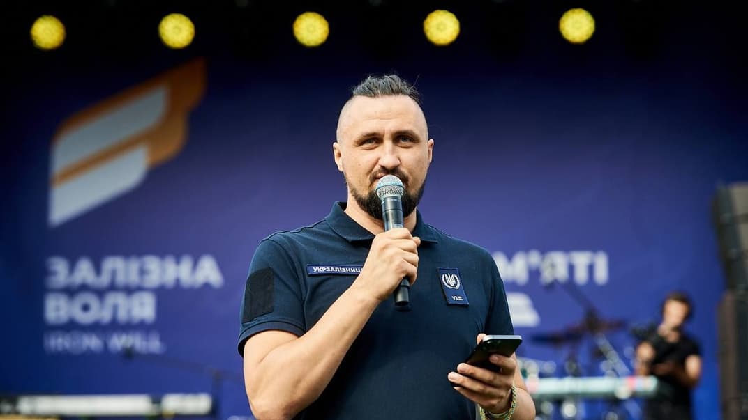 Глава правления «Укрзализныци» Александр Камышин
