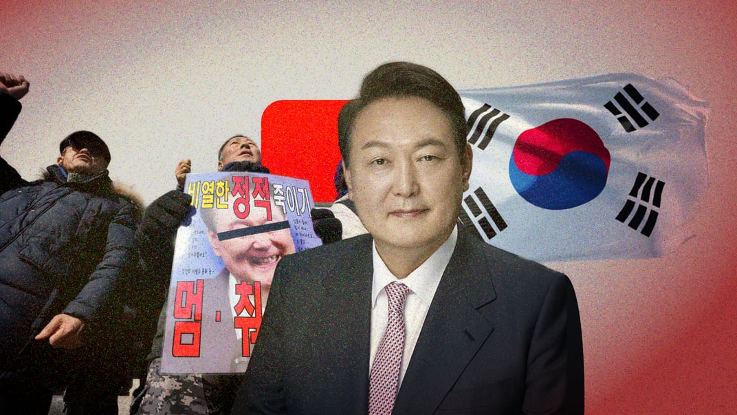 Президент Південної Кореї Юн Сок Йоль