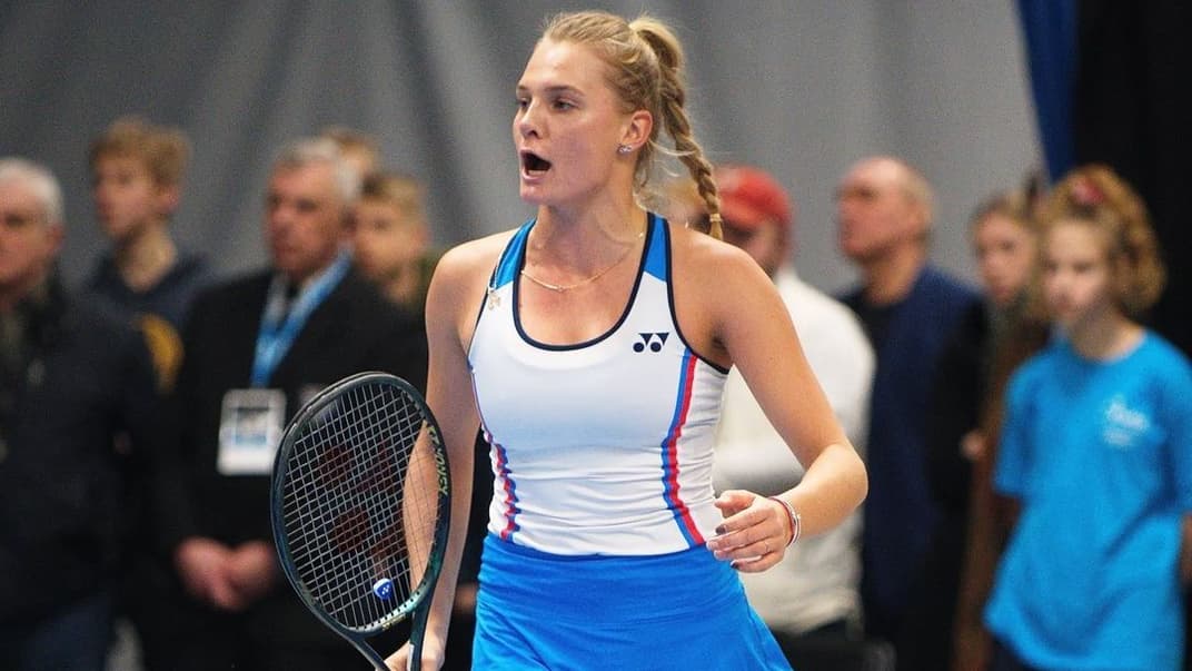 Даяна Ястремська