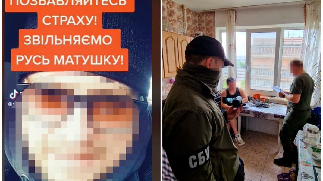 У Києві затримали блогера, який виправдовував війну росії проти України