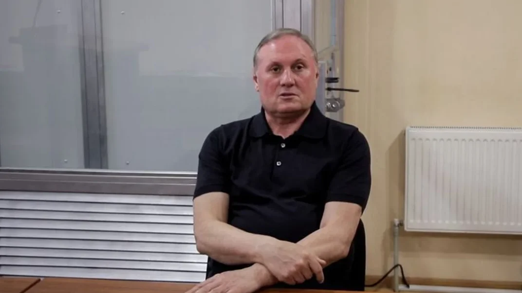 Колишній «депутат-регіонал» Олександр Єфремов у залі суду, 2019 рік