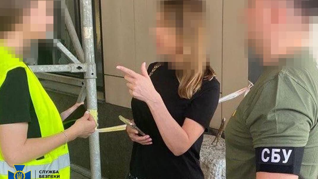 Проведение следственных действий