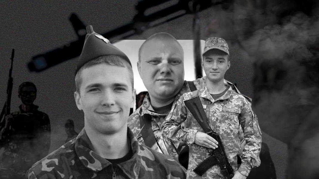 В’ячеслав Радіонов, Денис Ткач та Віталій Сапило