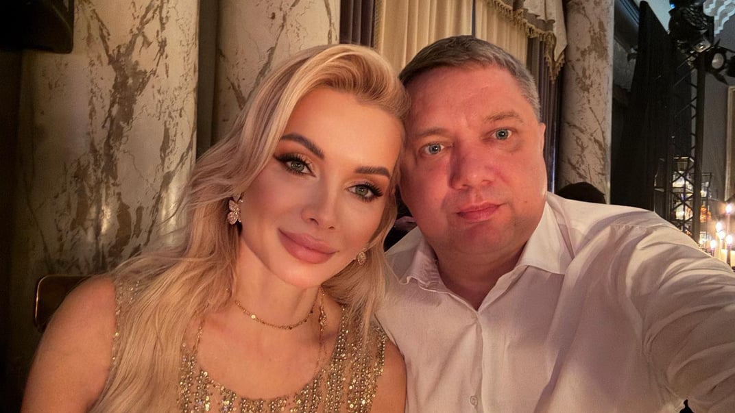 Ірина та Юрій Кормишкіни