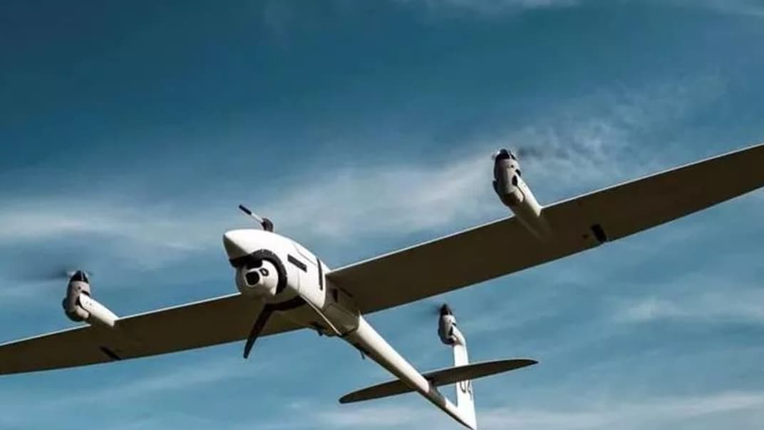 Разведывательный беспилотник Vector