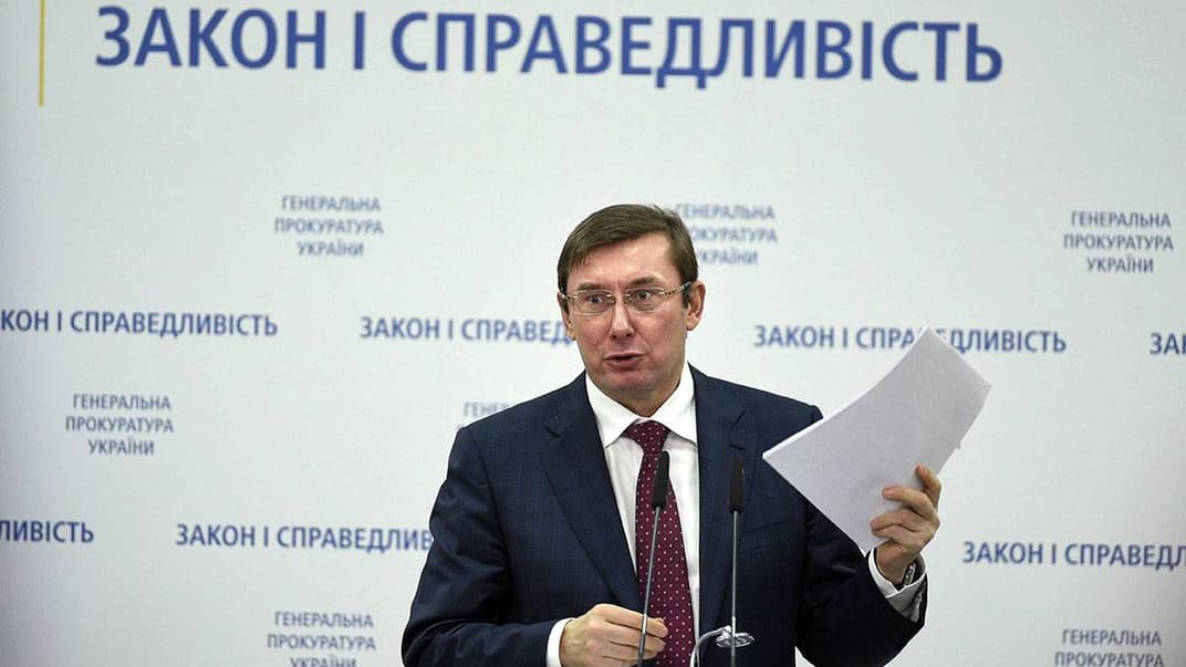 Генеральний прокурор України Юрій Луценко під час брифінгу у Києві, 15 лютого 2017 року