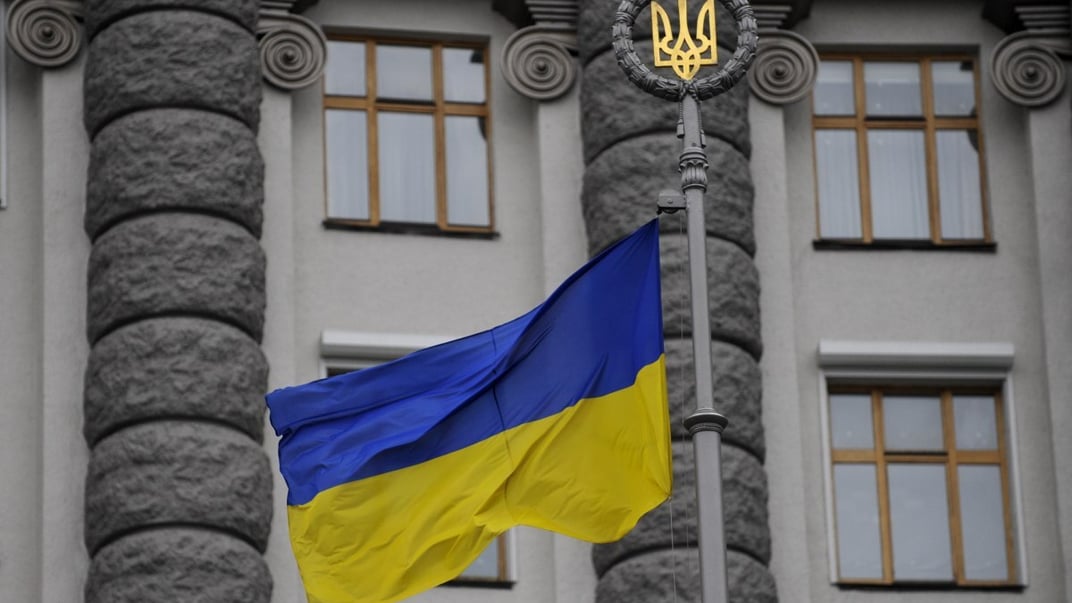 Ілюстративне фото