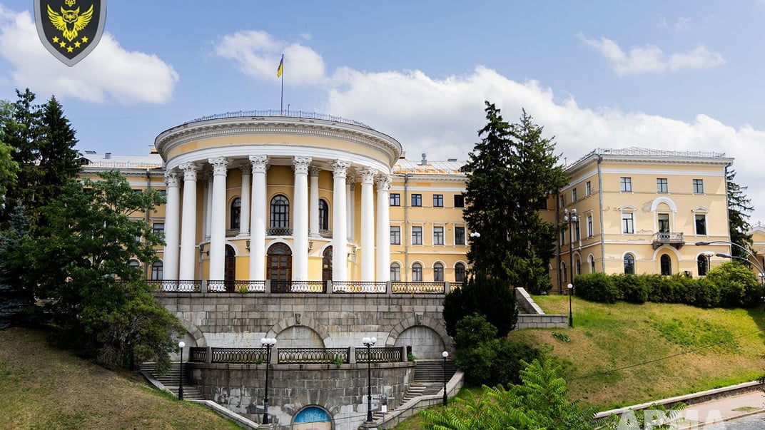 Міжнародний центр культури і мистецтв