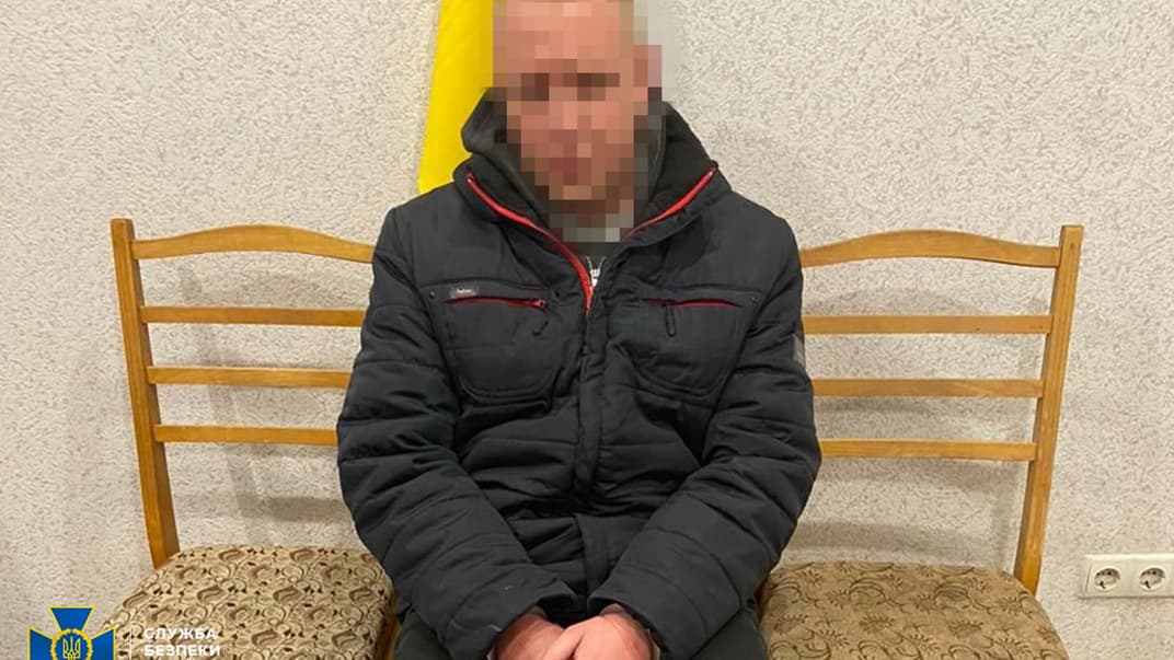 Приговоренный мужчина