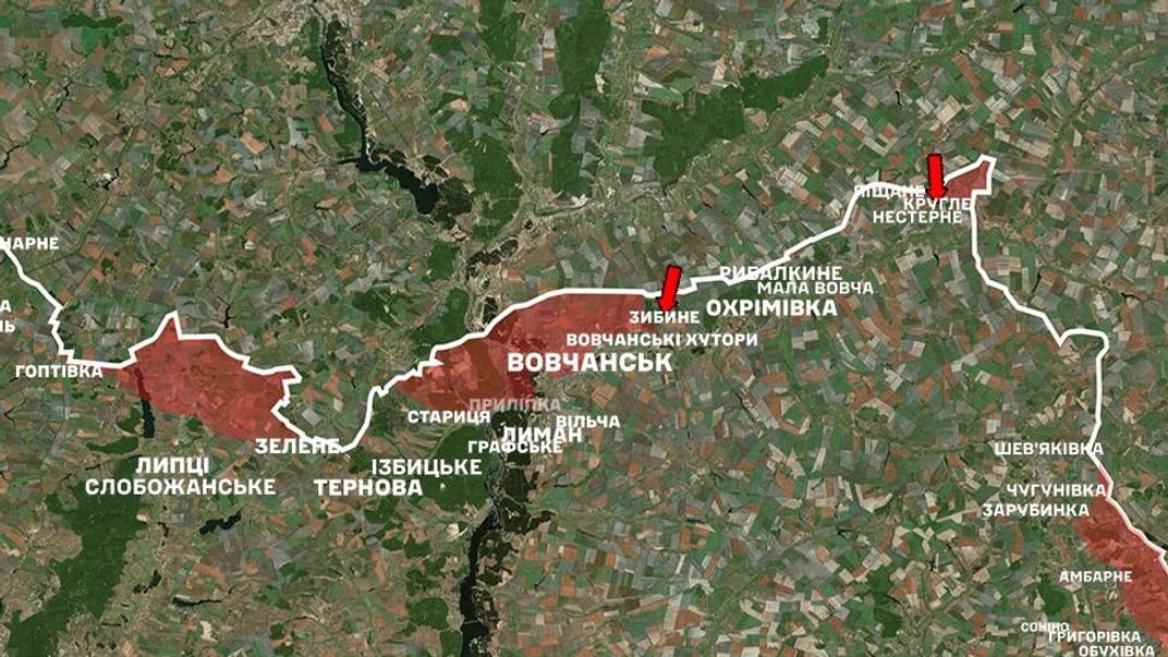 Ситуация на границах Харьковской области по состоянию на 4 марта 2026 года