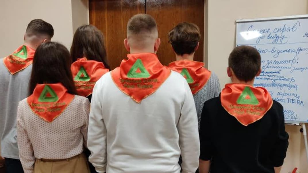 Хустки лідерів учнівського самоврядування «ПЕРЛ»