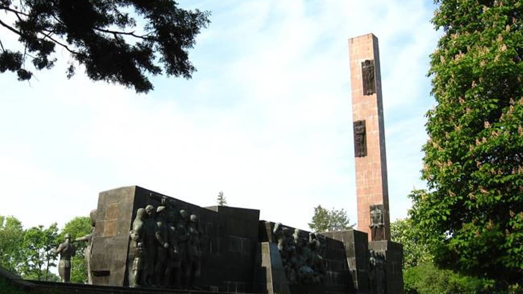 Монумент бойової слави Радянських збройних Сил у Львові