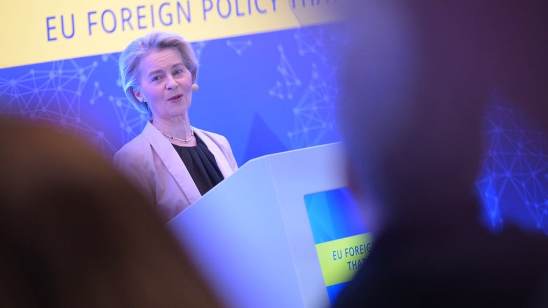 Президентка Європейської Комісії Урсула фон дер Ляєн