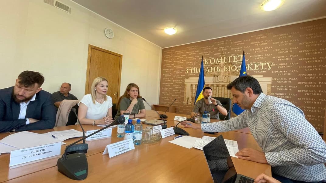 Засідання парламентської робочої групи щодо закупівель Міноборони, 16 серпня 2023 року