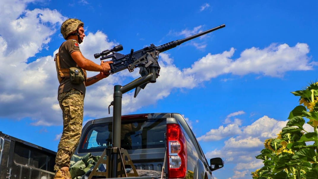 Военный мобильных огневых групп