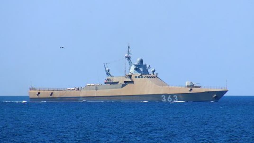 российский корабль «Павел Державин»