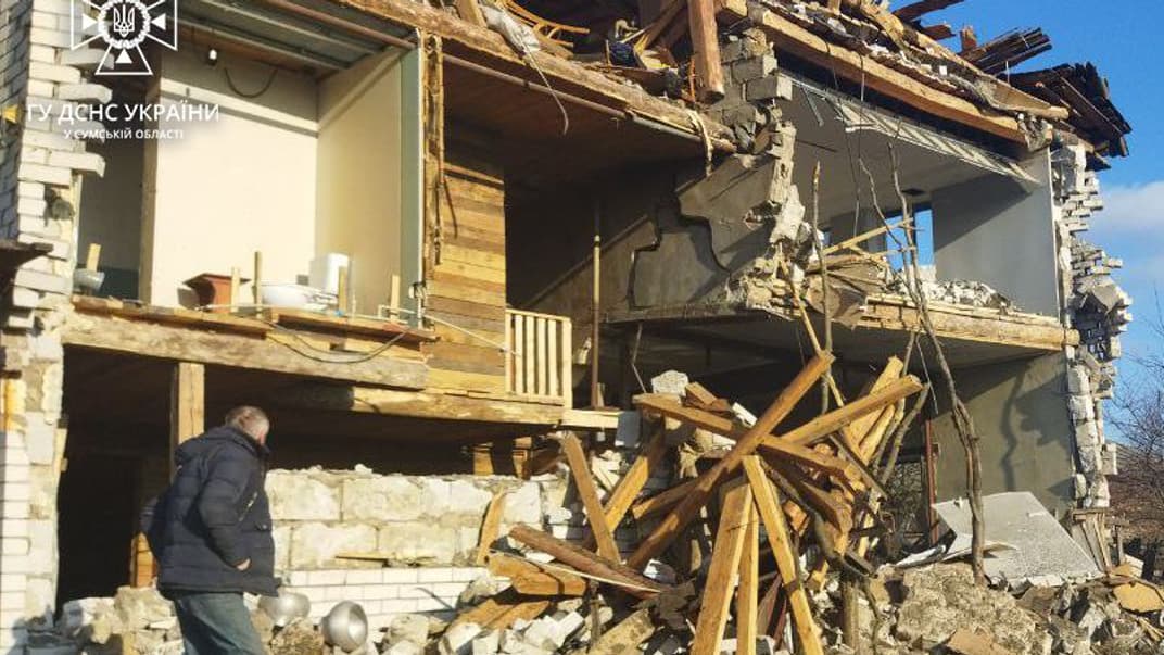 Последствия российского удара по городу Середина-Буда Сумской области, 28 января 2023 года