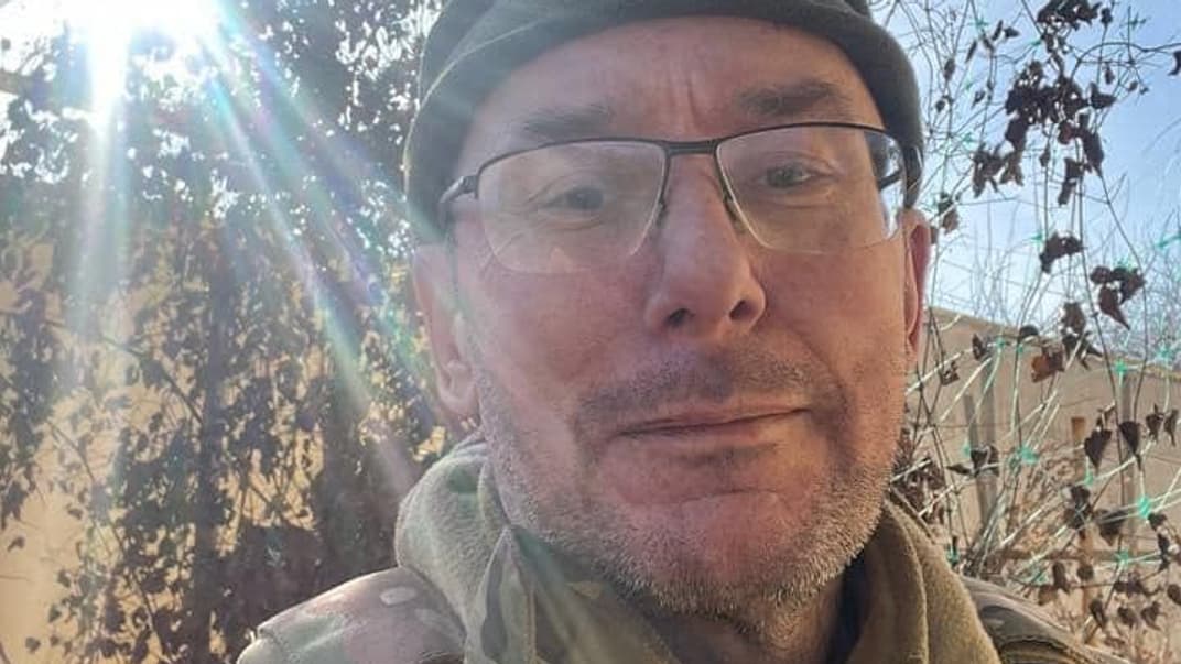 Юрий Луценко