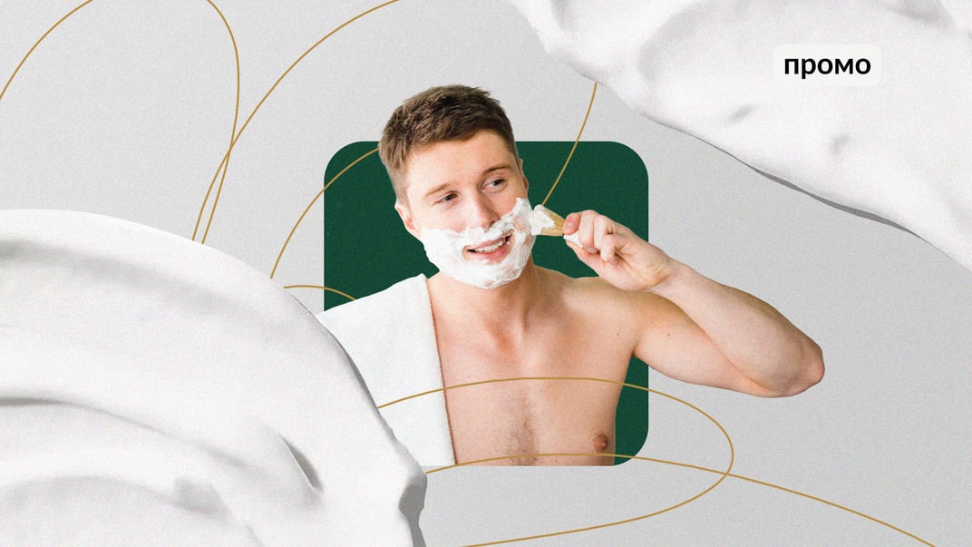 Якісна підготовка й натуральний догляд: секрети ідеального гоління від італійських майстрів