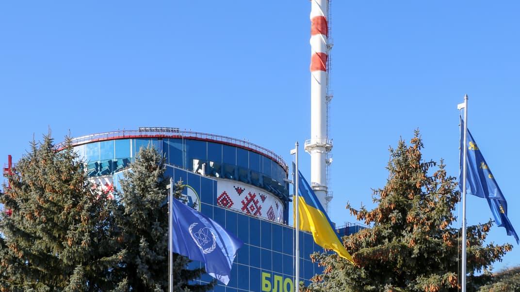 Хмельницкая АЭС