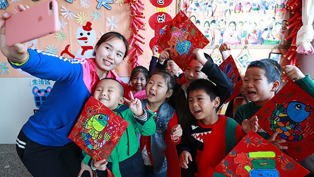 Діти у китайському дитячому садку