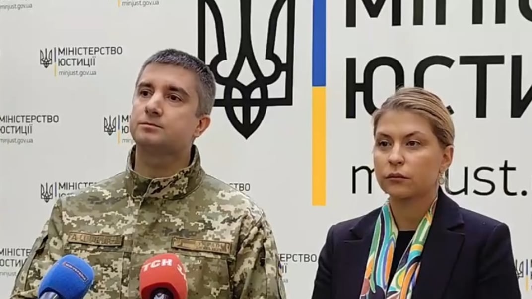 Министр юстиции Ольга Стефанишина и представитель СБУ на брифинге, Киев, 20 декабря 2024 года