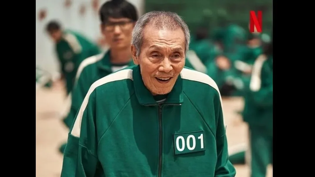 О Йон Су у серіалі «Гра в кальмара» О Йон Су у серіалі «Гра в кальмара»