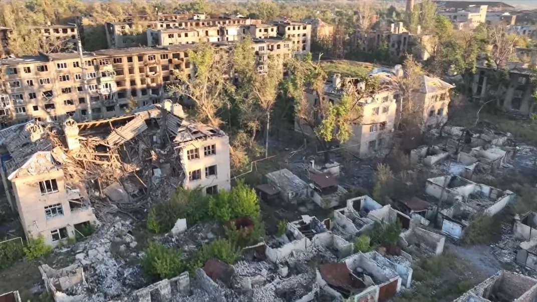 Город Часов Яр в Донецкой области