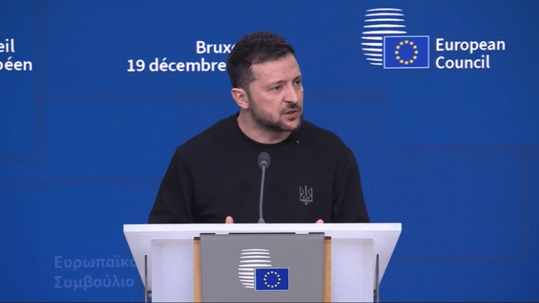 Президент Володимир Зеленський