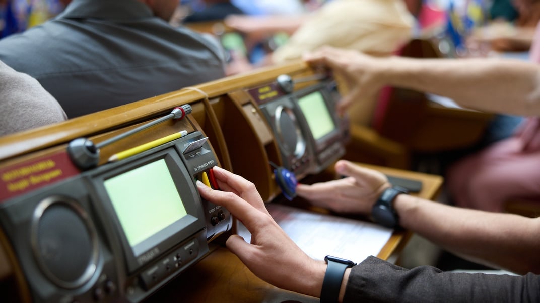 Ілюстративе фото