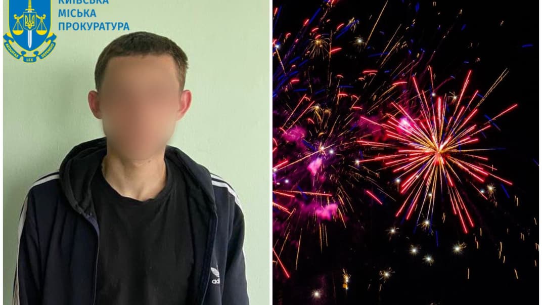 Мужчина, запускавший фейерверки в Киеве