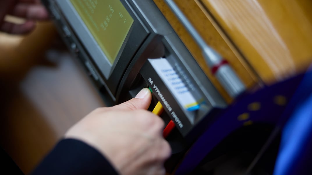 Ілюстративне фото. Голосування у Верховній Раді