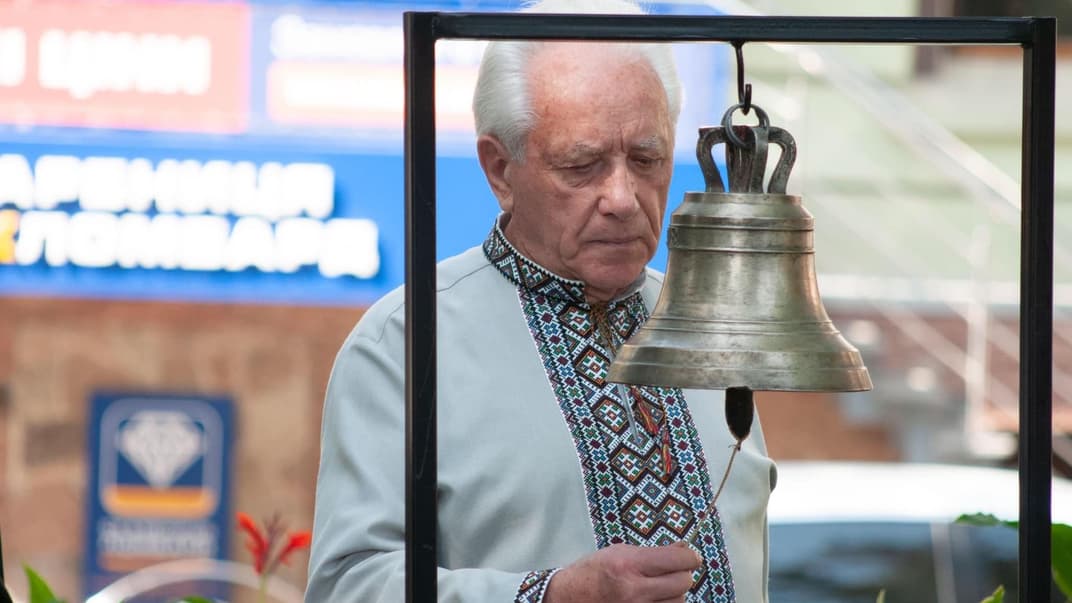 Александр Венгринович