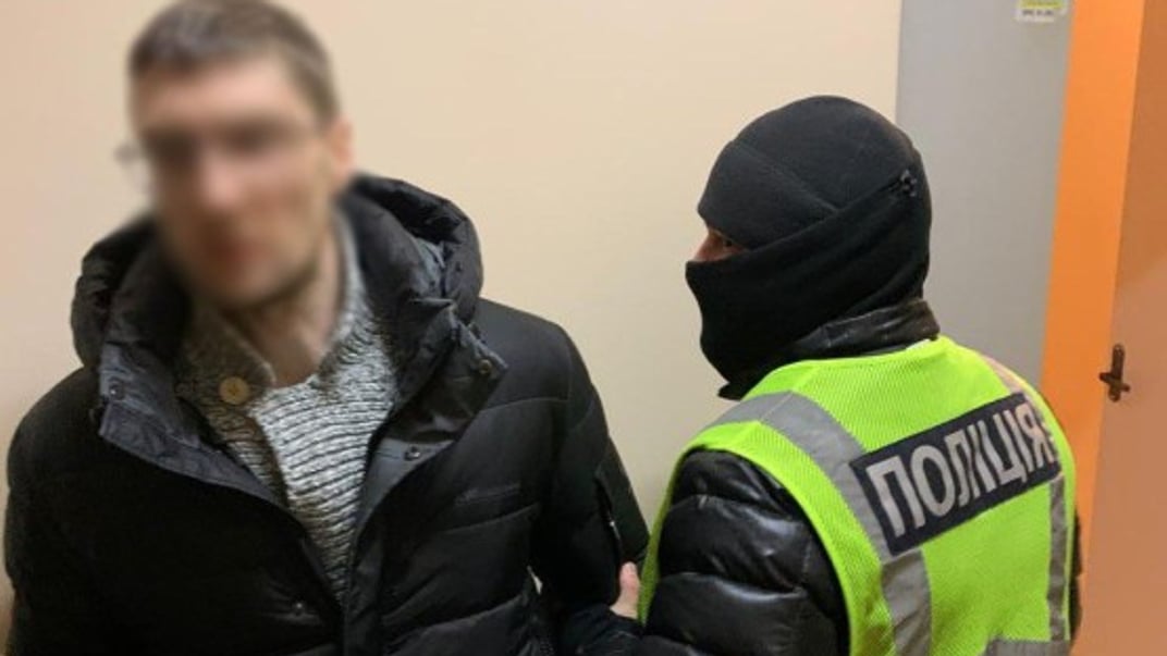 Нападника затримали Нападника затримали