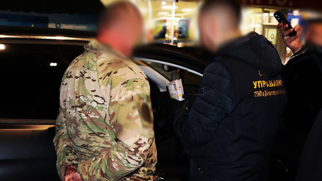 Фігурант справи 