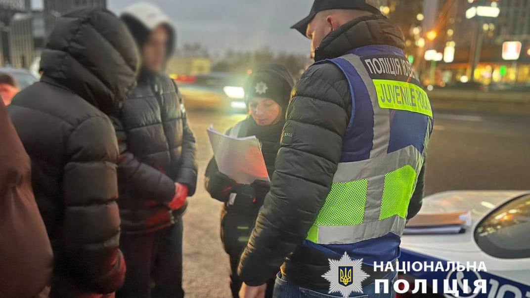 Хлопець зі скандальних відео отримав підозру