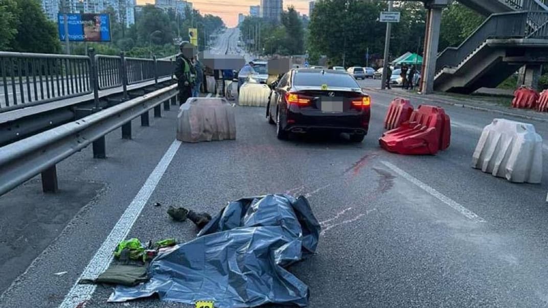 Место аварии с участием судьи