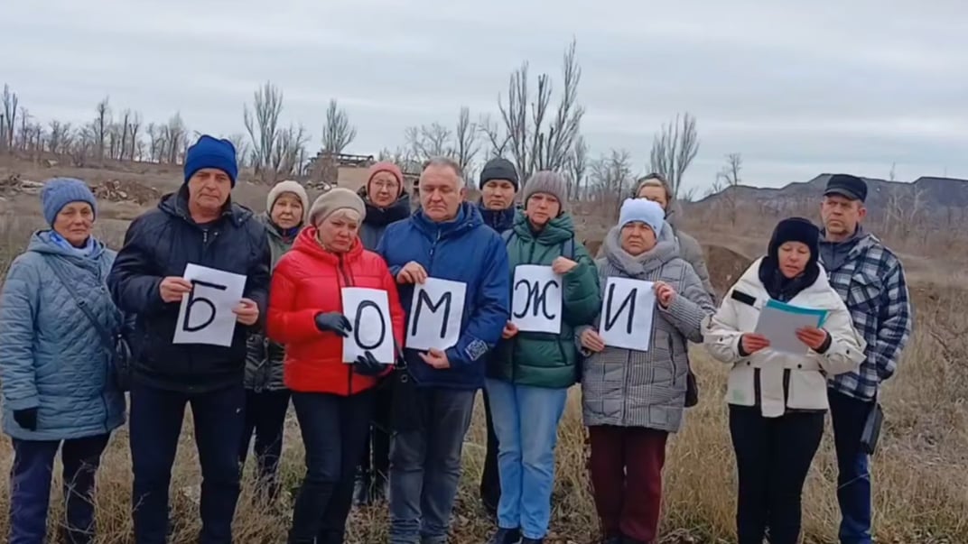 Жители Мариуполя записали видеообращение к владимиру путину