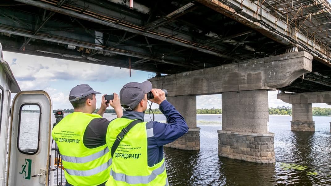 Проверка мостов в Киеве