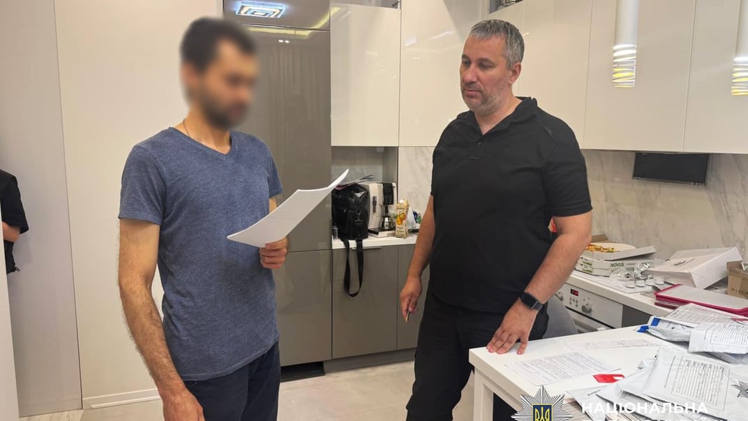 Правоохоронці затримали 37-річного жителя Києва, якого називають адміністратором міжнародного форуму кіберзлочинців