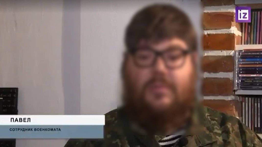 По заданию российских телевизионщиков осужденный совместно с приятелем записали постановочное интервью с якобы сотрудником Одесского областного ТЦК и СП