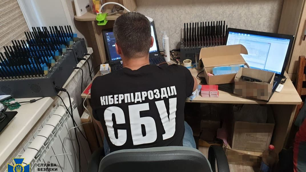 Обладнання, яке знайшли співробітники СБУ під час обшуку