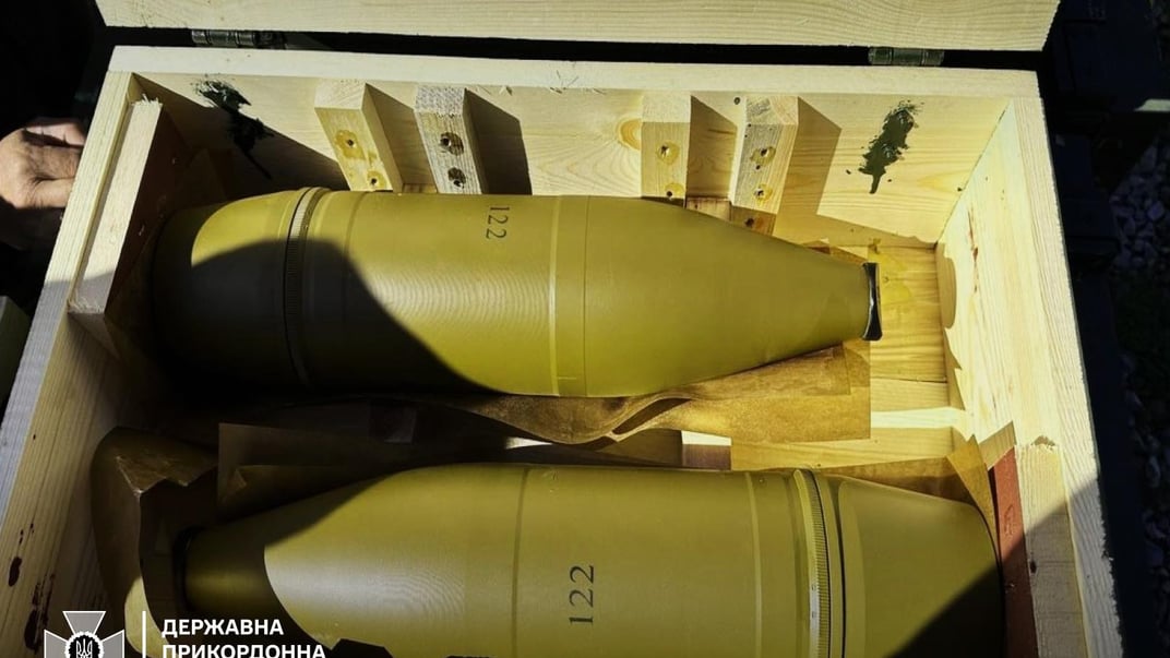 Закуплені снаряди