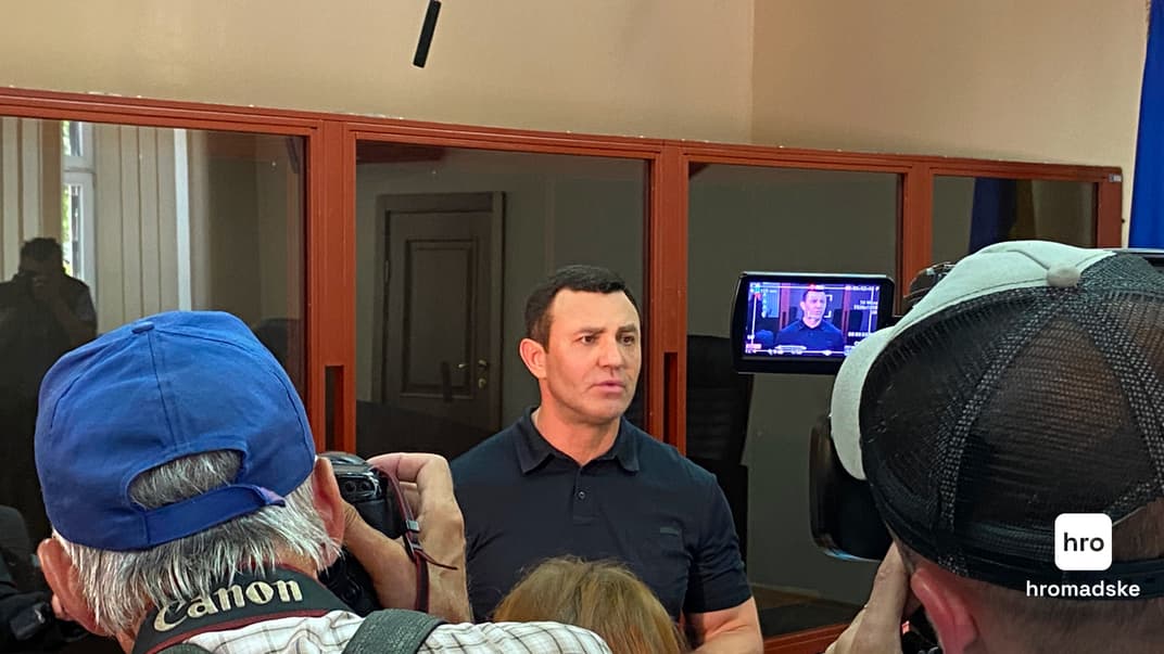 Народний депутат Микола Тищенко в залі суду