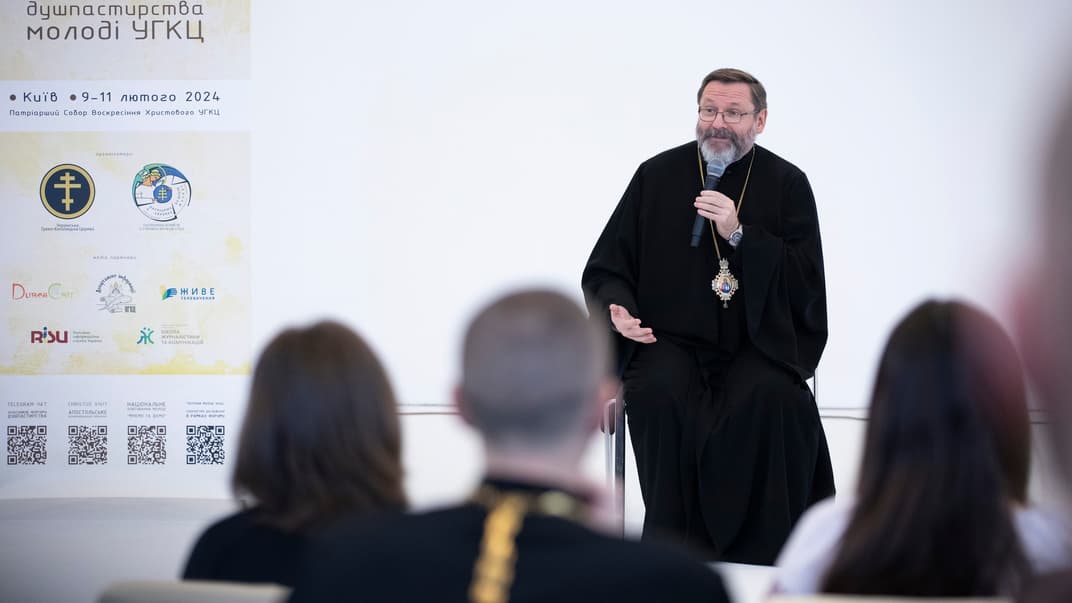 Блаженнейший Святослав